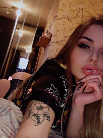 Вероника Загадка Богучар