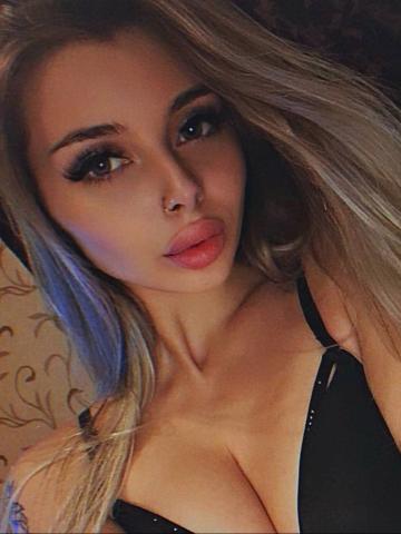 Вероника Загадка фото 2