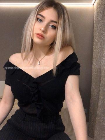 Калерия фото 3